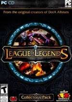 League Of legends