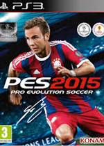 PES 2015