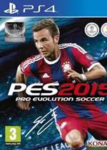 PES 2015