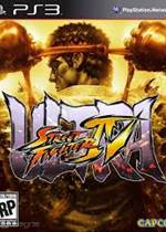 Ultra Street Fighter 4