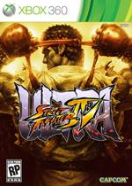 Ultra Street Fighter 4 سترة